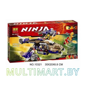 Конструктор Bela Ninja (Ниндзя) Атака вертолета Анакондрай (10321A)